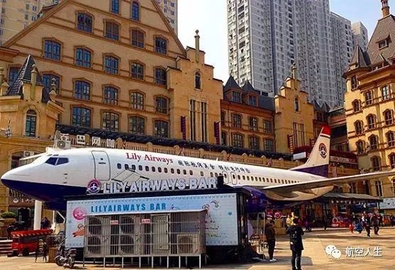 飛行者聯盟提供退役波音空客整機