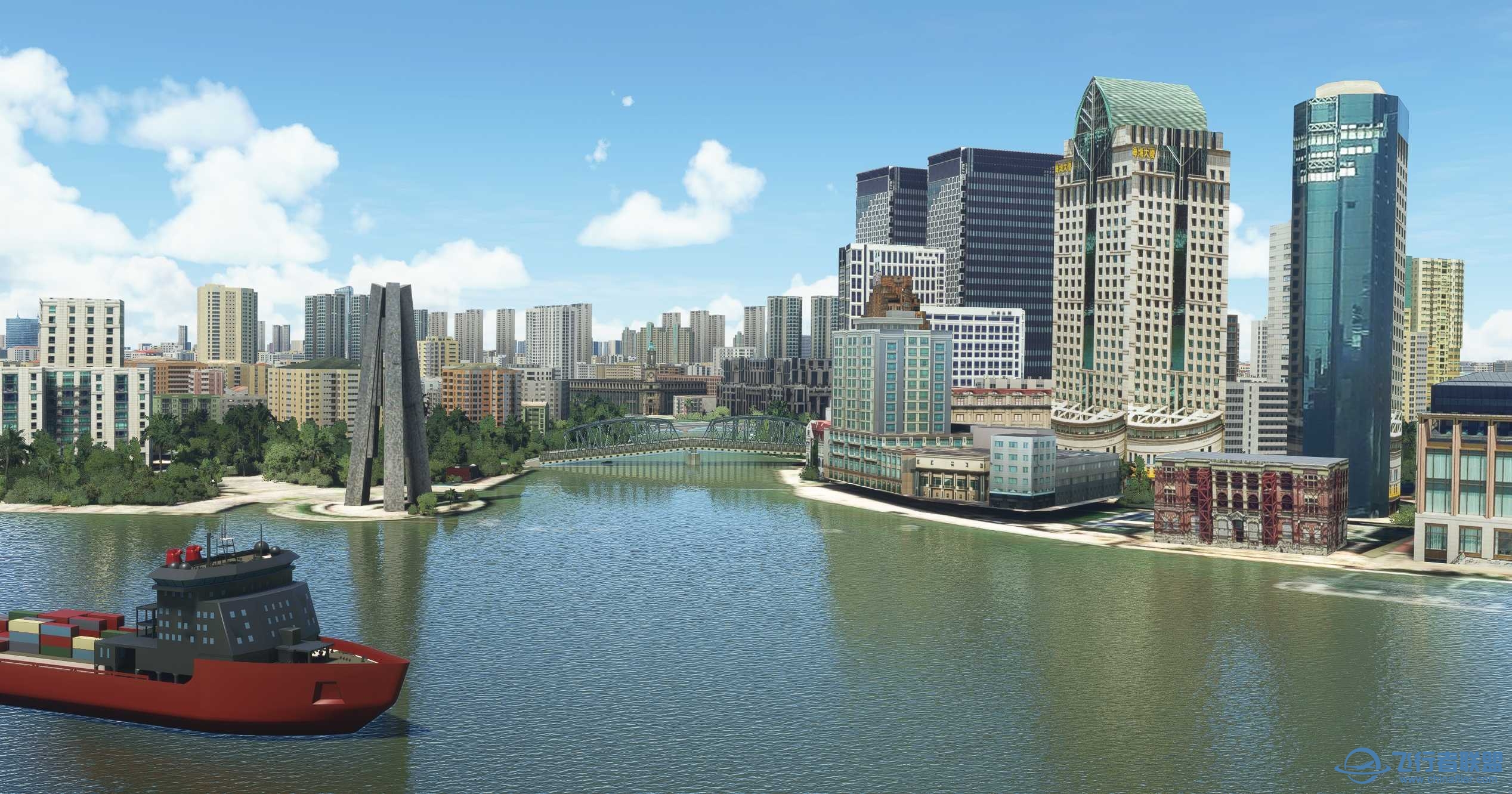 MSFS地景：上海市年華之魔都之城2發(fā)布