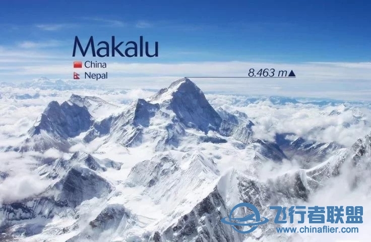 ★地景發(fā)布：喜馬拉雅山脈珠峰以東、珠峰以西
