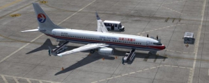 WF Scenery Studios – 鄭州新鄭國際機場 ZHCC 預(yù)覽