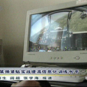 沉浸設(shè)備和游戲引擎正在融入美軍試訓(xùn)體系