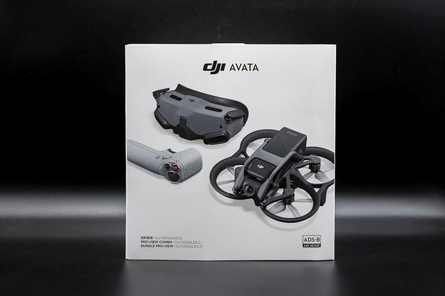 大疆AVATA評測：自帶槳保的飛行體驗無人機 零基礎上手-6655