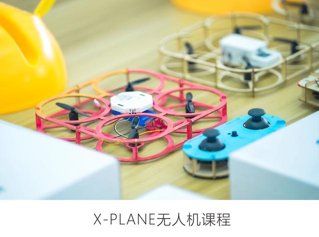 澳門會議團建 | 絕密飛行→X-PLANE無人機-167