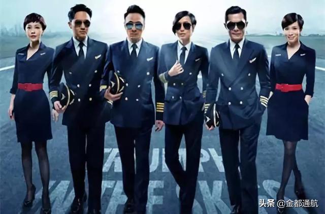 飛行知識(shí)科普，了解完這些基本問題，你離飛行員又近了一步！-27