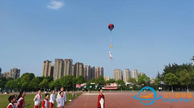 航空科普教育 - 飛行模擬器訓(xùn)練中心-412