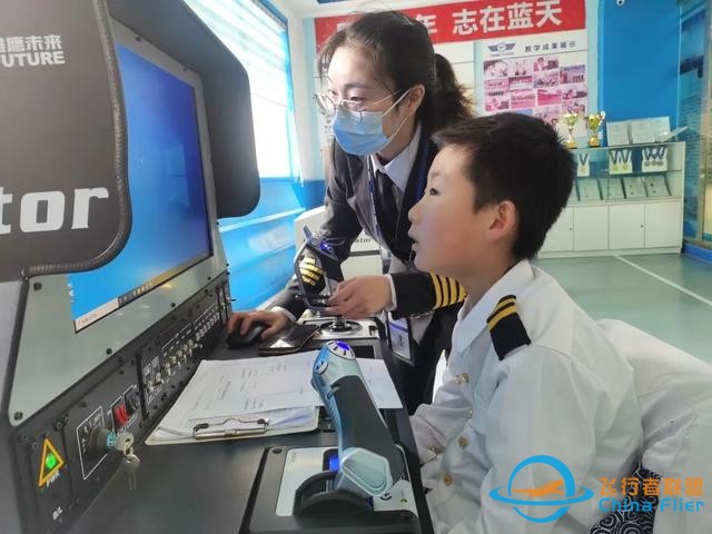 航空科普教育 - 飛行模擬器訓(xùn)練中心-9981