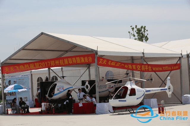 飛行模擬器市場上大熱，背后原因分析-1567