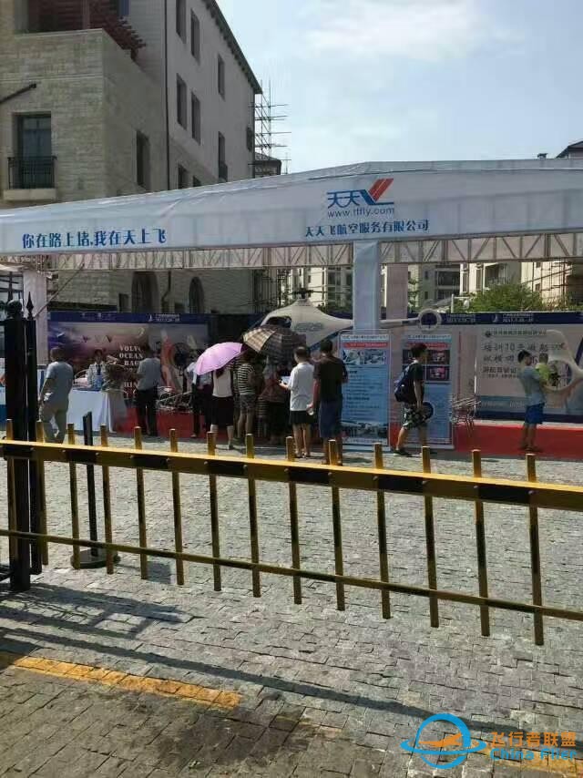 飛行模擬器市場上大熱，背后原因分析-463