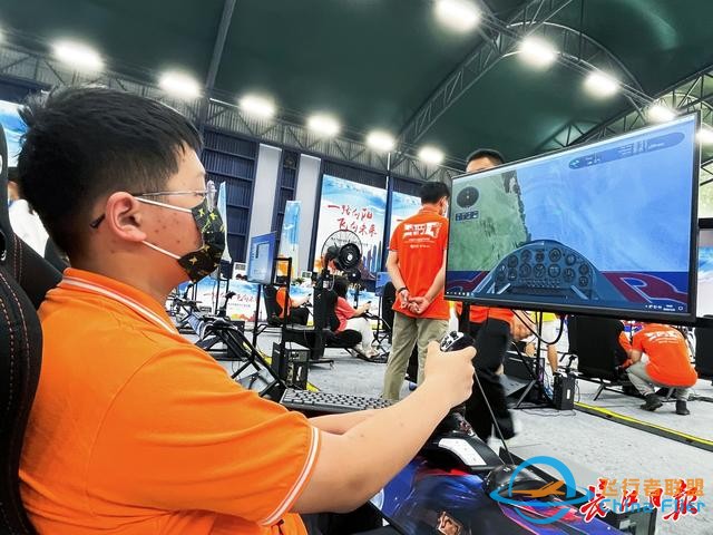 全國(guó)青少年模擬飛行錦標(biāo)賽在漢開賽-9810