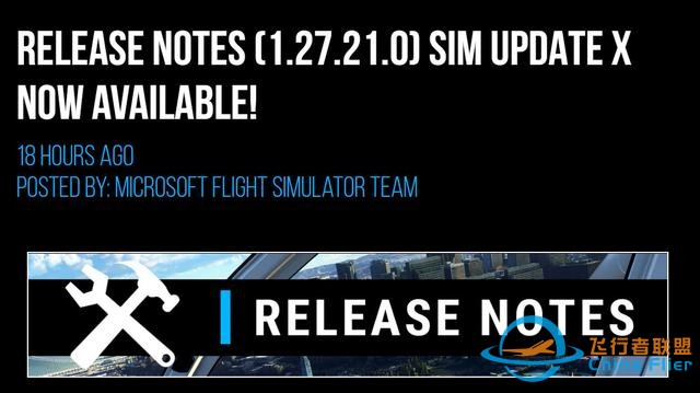 《微軟模擬飛行》正式更新Sim Update 10，帶來DLSS及更好的DX12表現(xiàn)-8217