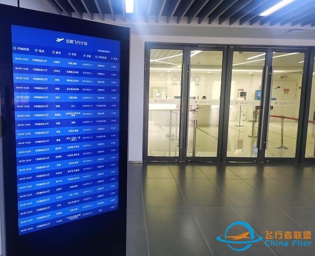 東航飛行教員：2022模擬飛行90711小時-566