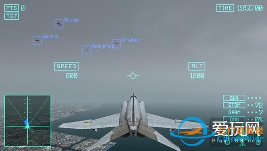 游戲史上的今天：共斗天空《皇牌空戰(zhàn)X2：聯(lián)合攻擊》-3483