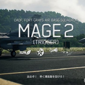 《皇牌空戰(zhàn)7：未知空域》評測：腎上腺素激升的沖刺飛翔