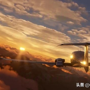 《微軟飛行模擬 2020》，硬核模擬器也有春天