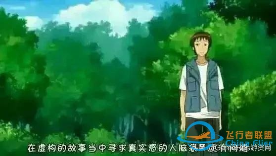 《微軟飛行模擬 2020》，硬核模擬器也有春天-5632