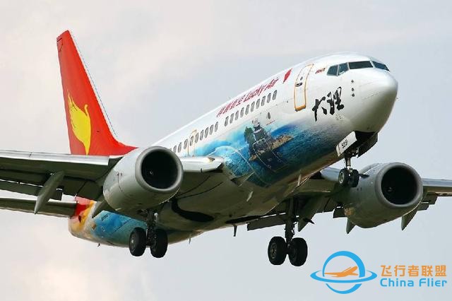 國際民航日來臨 帶您了解飛機小常識-2577
