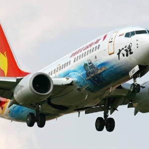 國際民航日來臨 帶您了解飛機(jī)小常識(shí)