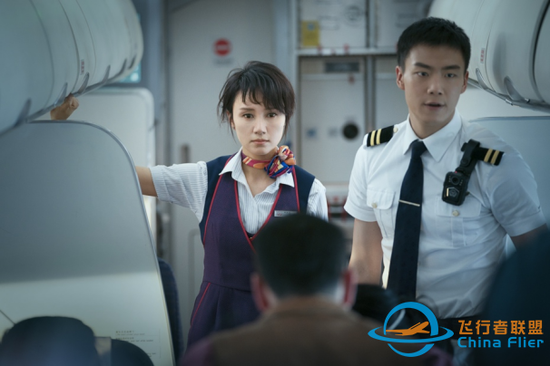 云上守護(hù)者：飛行安全背后的民航人-7811