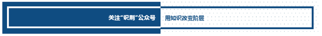 就業(yè)篇丨輪機(jī)工程、飛行技術(shù)：技術(shù)專業(yè)碰上艱難歲月-5750