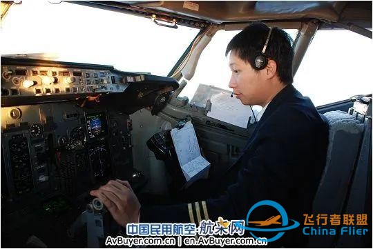 飛行安全檢查單 被稱為“用生命換來的寶貴經(jīng)驗”包括哪些內(nèi)容？-454