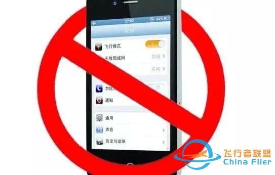 航空安全常識：7個不要做，3個要做的航空小知識-8880