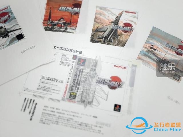 從街機(jī)到主機(jī)：“皇牌空戰(zhàn)”元老們回憶系列成功之源-3899
