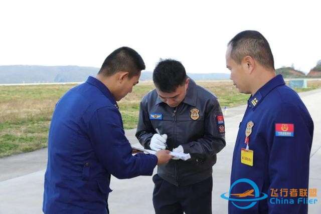 嚴(yán)防飛行安全底線丨昆明航空救援支隊(duì)注重彈好飛行安全管理“五部曲”-9406