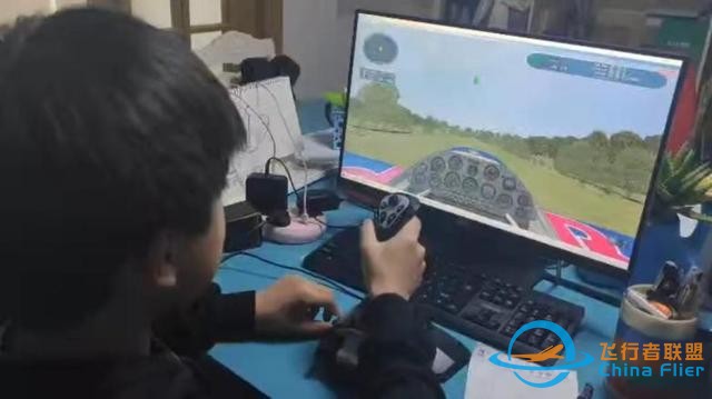 莊行學(xué)校攜手笑臉航空開展線上愛國公益課-2074