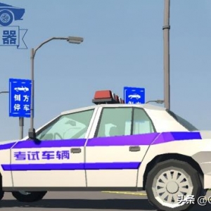 駕駛模擬游戲，值不值得我們借鑒模仿學習？