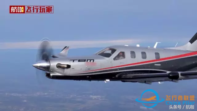 帶著兒子去環(huán)飛！有錢人真會玩，吳維親身體驗環(huán)飛座駕內(nèi)部空間-6889
