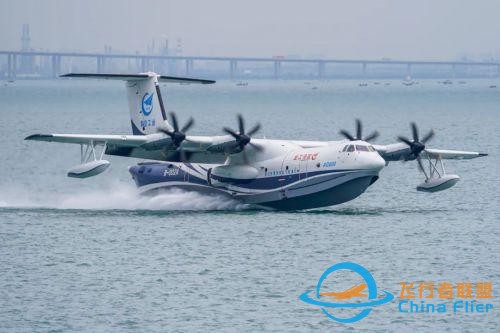 做強(qiáng)做優(yōu)做大通用航空“國家隊(duì)”-9288