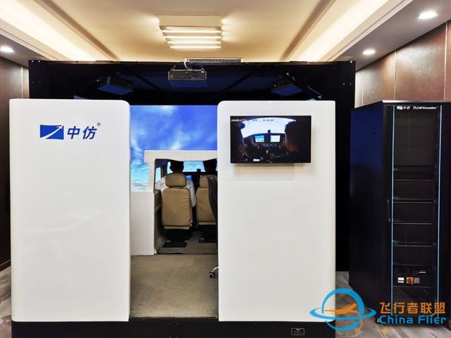 了不起！突破國(guó)外技術(shù)的封鎖！“松江智造”的高等級(jí)通航飛行訓(xùn)練器正式投入運(yùn)營(yíng)-8711