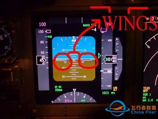 專業(yè)文：737NG主飛行顯示概述-12