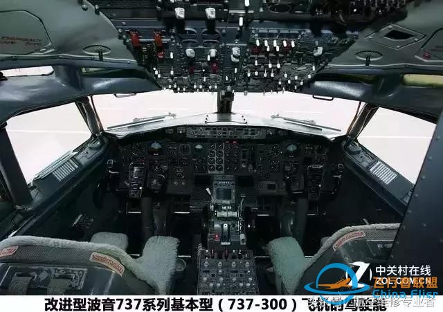 探索波音737駕駛艙！-1200