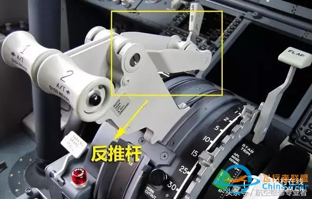 探索波音737駕駛艙！-9696
