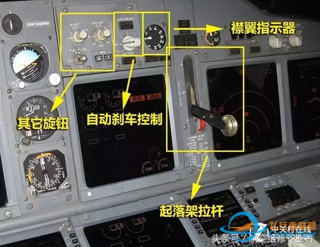 探索波音737駕駛艙！-5450