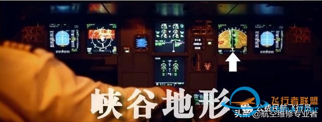 我是這樣開飛機(jī)的,一舉一動(dòng)全部給你看清-7172 我是這樣開飛機(jī)的,一舉一動(dòng)全部給你看清-7172