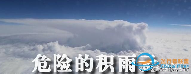 我是這樣開飛機(jī)的,一舉一動(dòng)全部給你看清-4564 我是這樣開飛機(jī)的,一舉一動(dòng)全部給你看清-4564