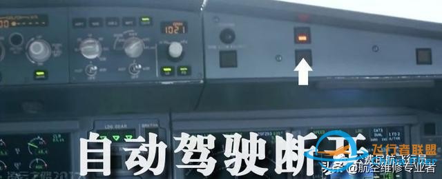 我是這樣開飛機(jī)的,一舉一動(dòng)全部給你看清-2796 我是這樣開飛機(jī)的,一舉一動(dòng)全部給你看清-2796