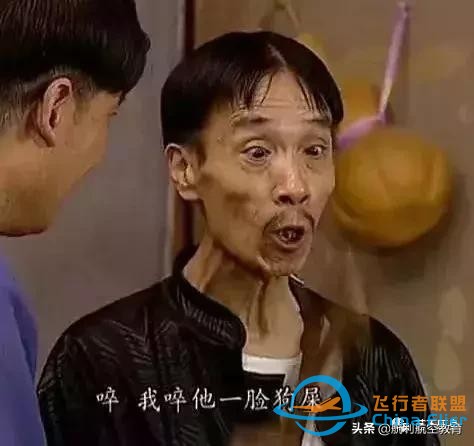 從一個技術(shù)細(xì)節(jié)看波音737與空客320的差異-8403