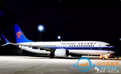 “MAX”專業(yè)機(jī)長談B737MAX-8與B737-700/800有哪些差異？-8141