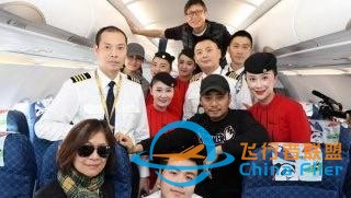 放牛發(fā)現(xiàn)飛機(jī)零部件上熱搜？專家疑似與5·14川航奇跡事件強(qiáng)關(guān)聯(lián)-63