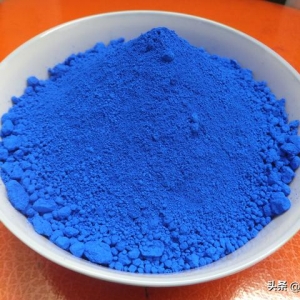 航空詞匯知多少——化合物