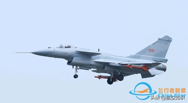 航空詞匯知多少——化合物-6425