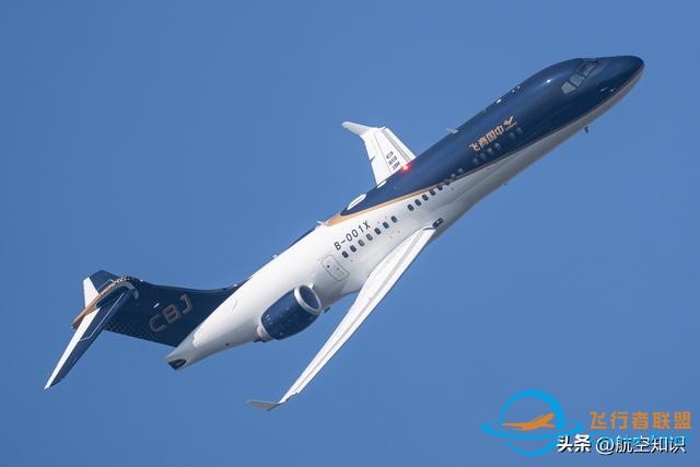 航空詞匯知多少——化合物-9415