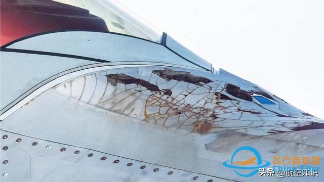 航空詞匯知多少——化合物-2260