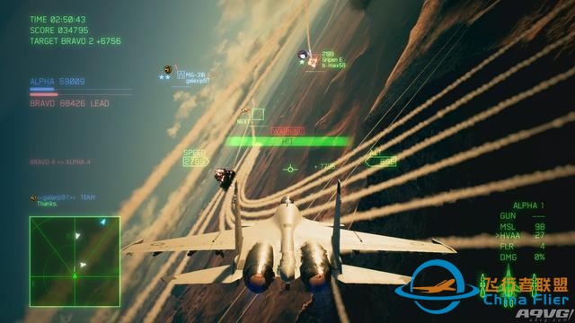 《皇牌空戰(zhàn)7》公開(kāi)最新畫(huà)面 在線多人模式包含兩種玩法-414