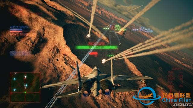 《皇牌空戰(zhàn)7》公開(kāi)最新畫(huà)面 在線多人模式包含兩種玩法-3870