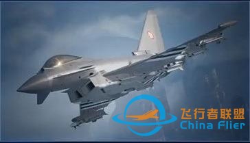 《皇牌空戰(zhàn)7 未知天空》《皇牌空戰(zhàn)7》全冠名機(jī)擊墜攻略-2224