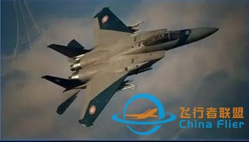 《皇牌空戰(zhàn)7 未知天空》《皇牌空戰(zhàn)7》全冠名機(jī)擊墜攻略-8138